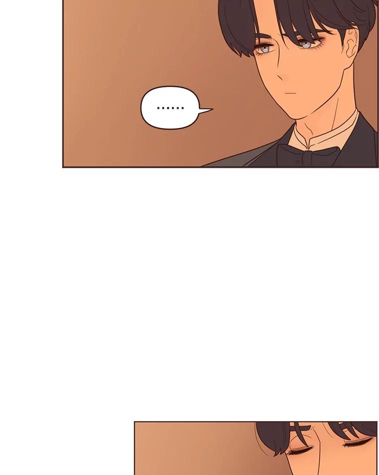 《财阀访谈》26.活力满满的游轮派对 第56页