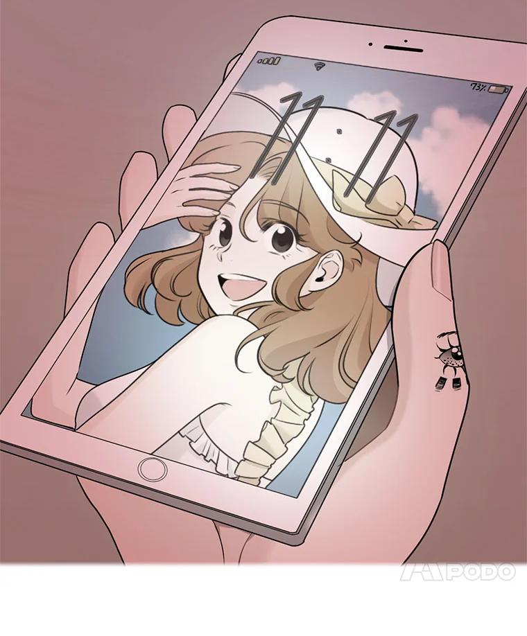 《甜咸男女》27.对峙 第36页