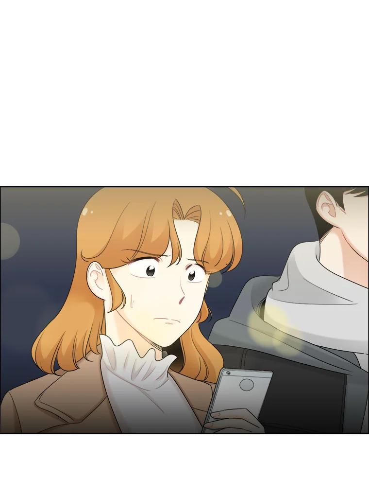 《甜咸男女》27.对峙 第66页