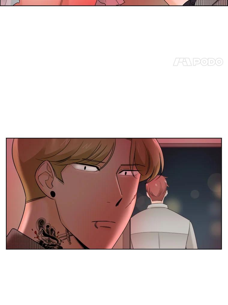 《甜咸男女》27.对峙 第62页