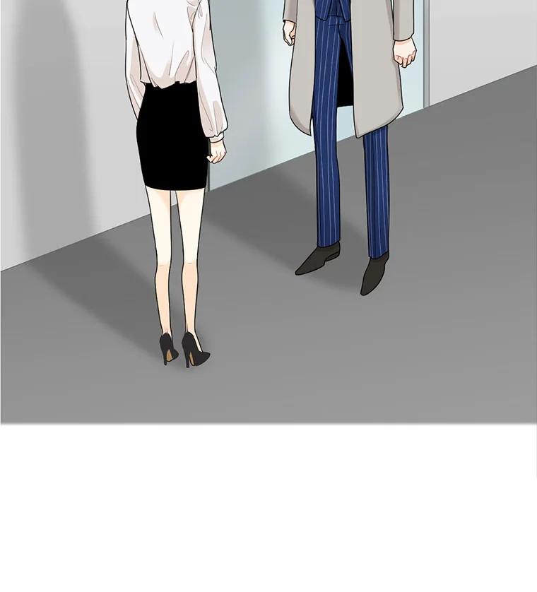 《甜咸男女》27.对峙 第14页