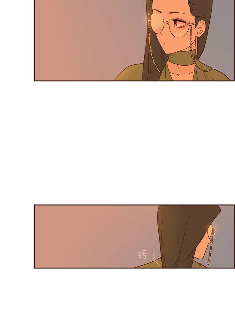 《财阀访谈》27.享受游轮派对吧 第53页