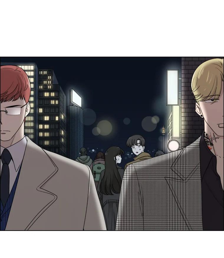 《甜咸男女》28.被改变的立场 第3页