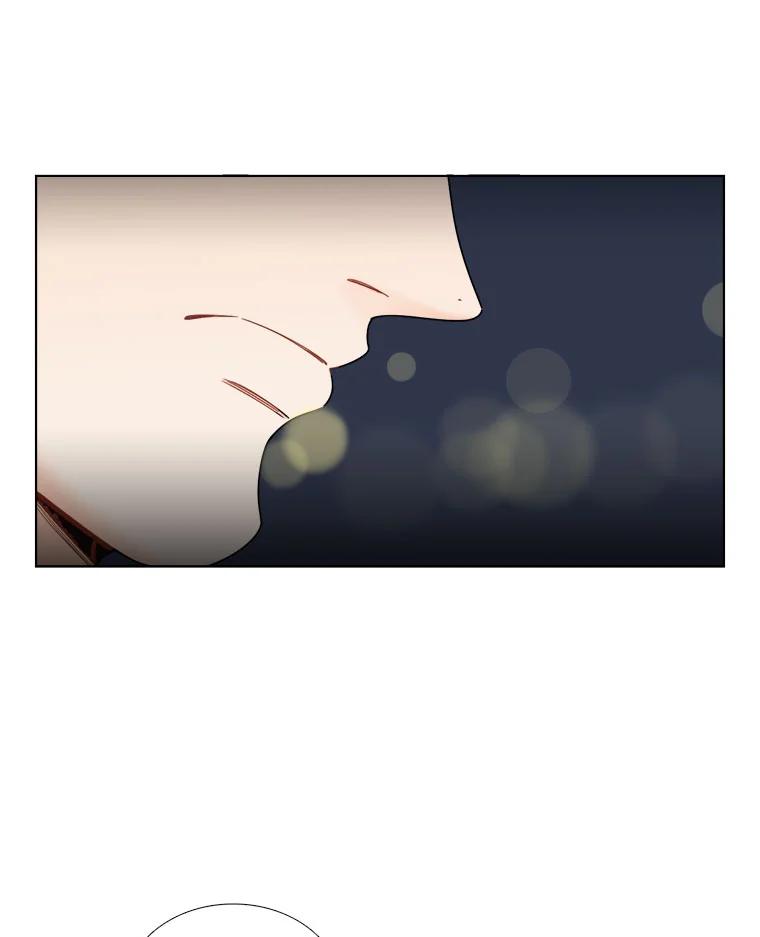 《甜咸男女》28.被改变的立场 第30页