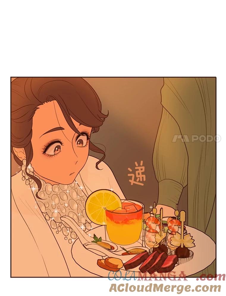 《财阀访谈》27.享受游轮派对吧 第31页