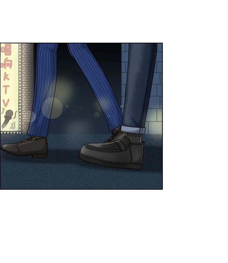 《甜咸男女》28.被改变的立场 第2页