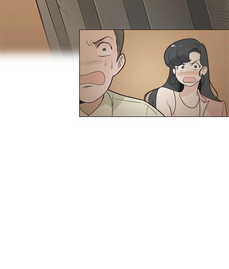 《甜咸男女》28.被改变的立场 第90页