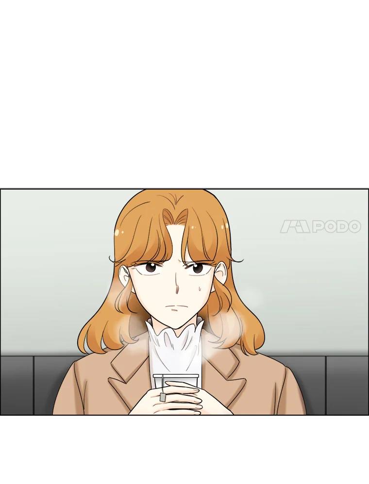 《甜咸男女》29.意外出现 第65页