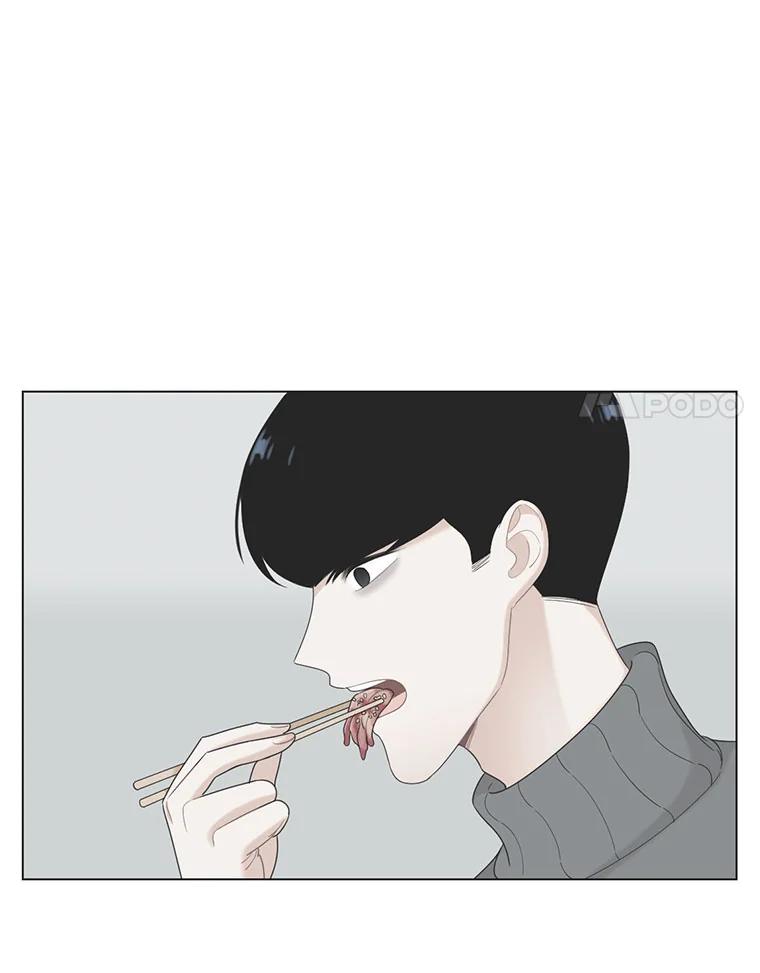 《甜咸男女》29.意外出现 第72页