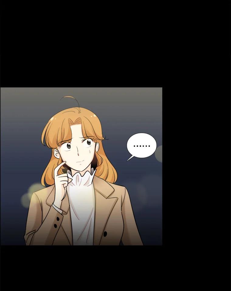 《甜咸男女》29.意外出现 第39页