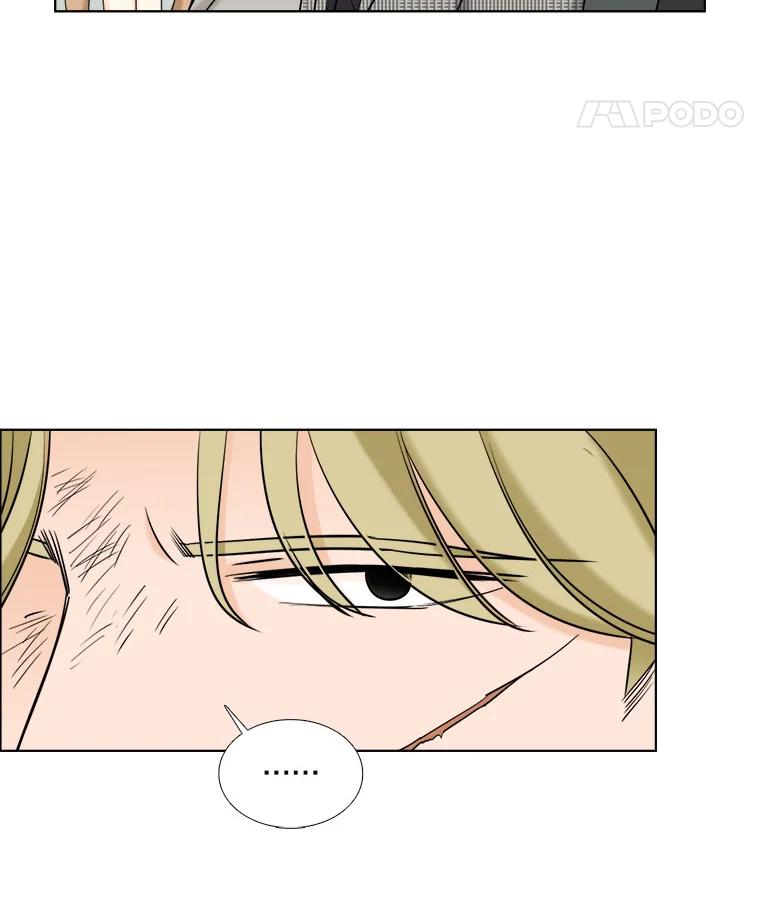 《甜咸男女》29.意外出现 第62页