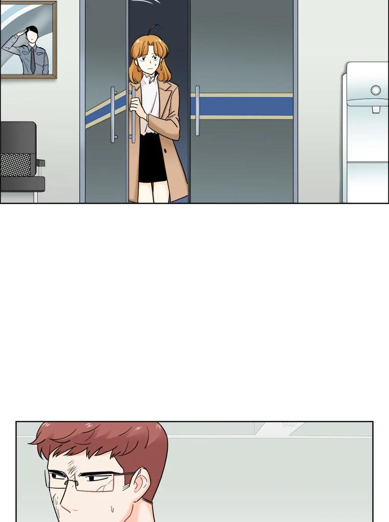 《甜咸男女》29.意外出现 第53页