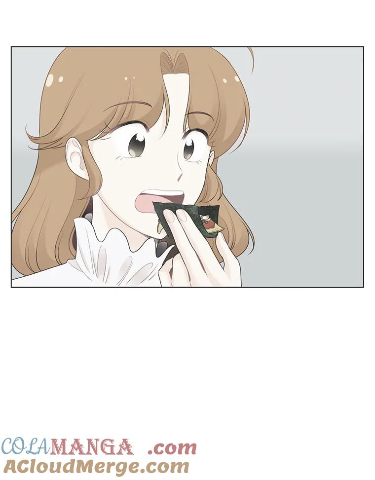 《甜咸男女》29.意外出现 第73页