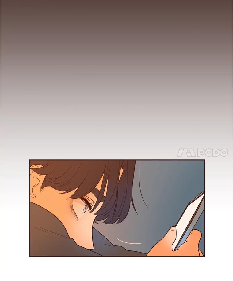 《财阀访谈》28.浑水摸鱼的游轮派对 第8页