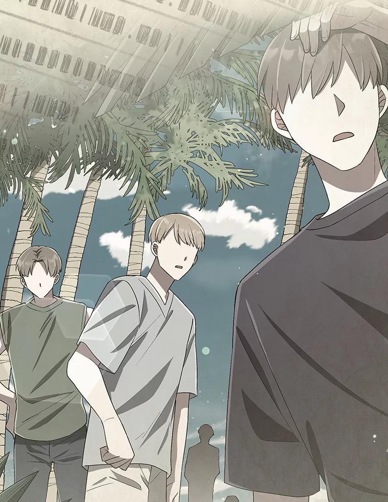 《今生成为全能爱豆》28.第1轮 第86页