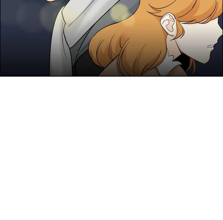 《甜咸男女》29.意外出现 第27页
