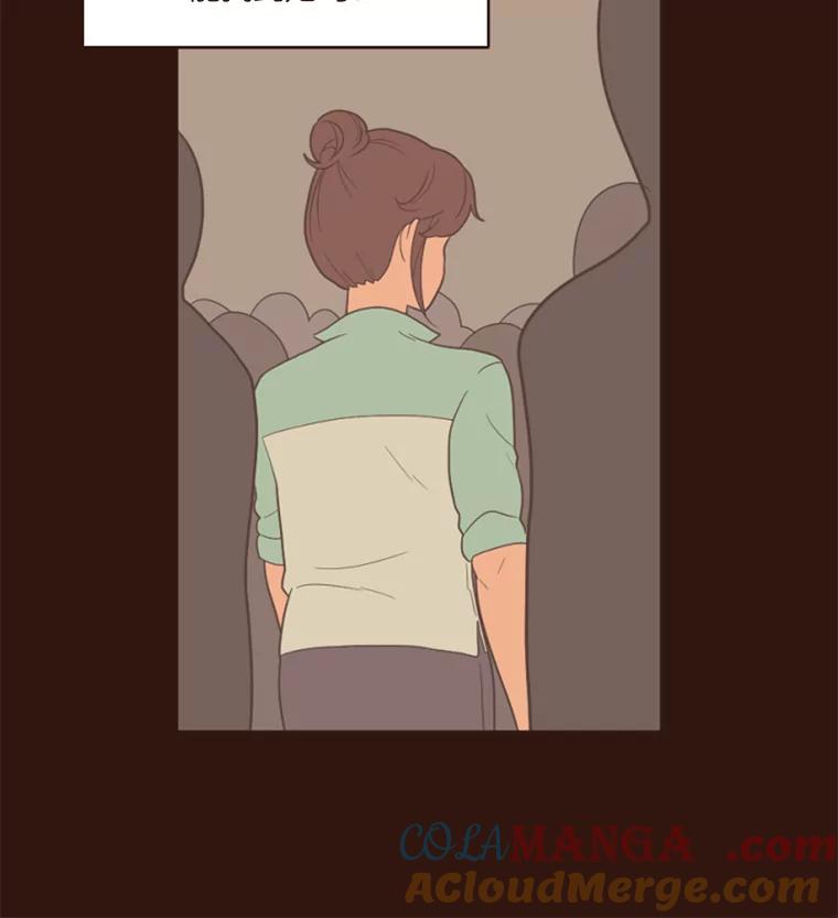 《财阀访谈》2.你是第一个这样对我的女人 第105页