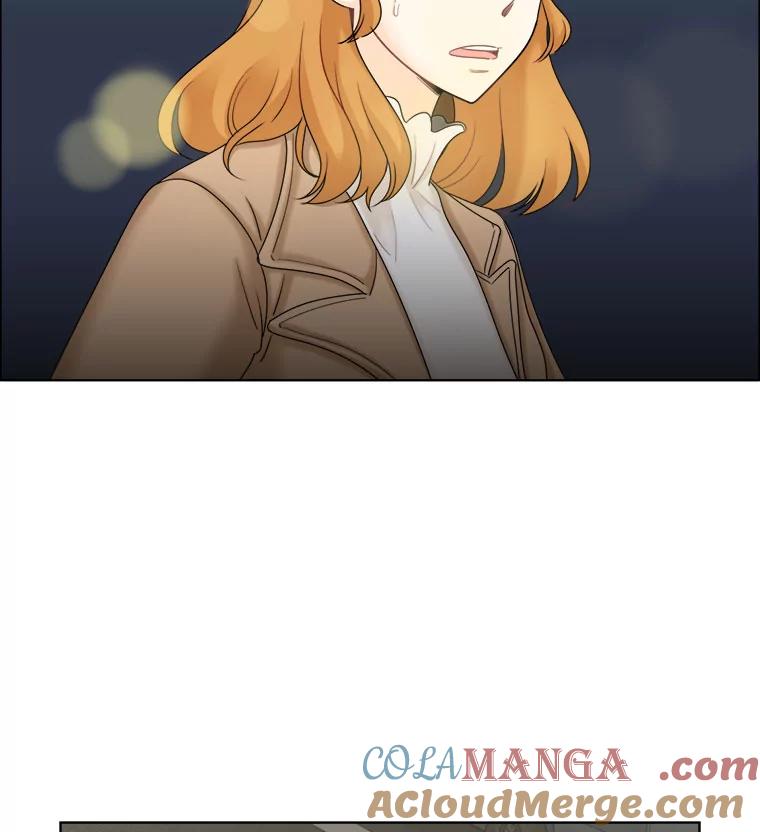 《甜咸男女》30.怎么会这样？ 第31页