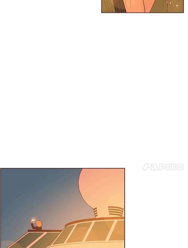 《财阀访谈》29.哐当哐当游轮派对 第14页