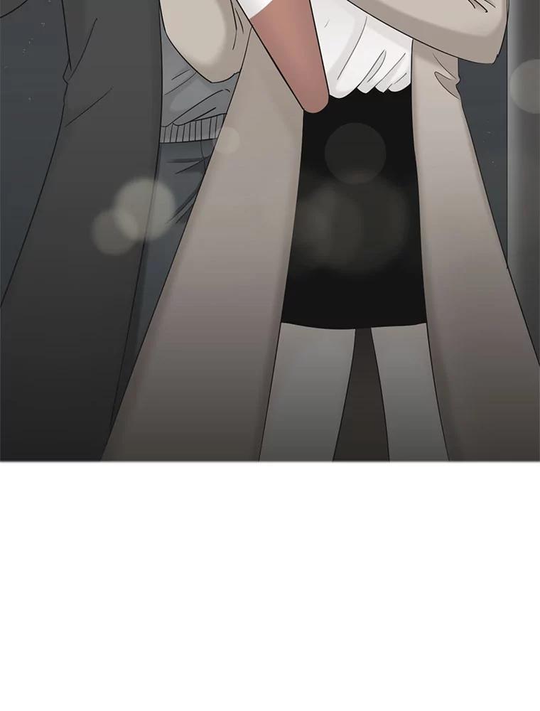 《甜咸男女》30.怎么会这样？ 第42页