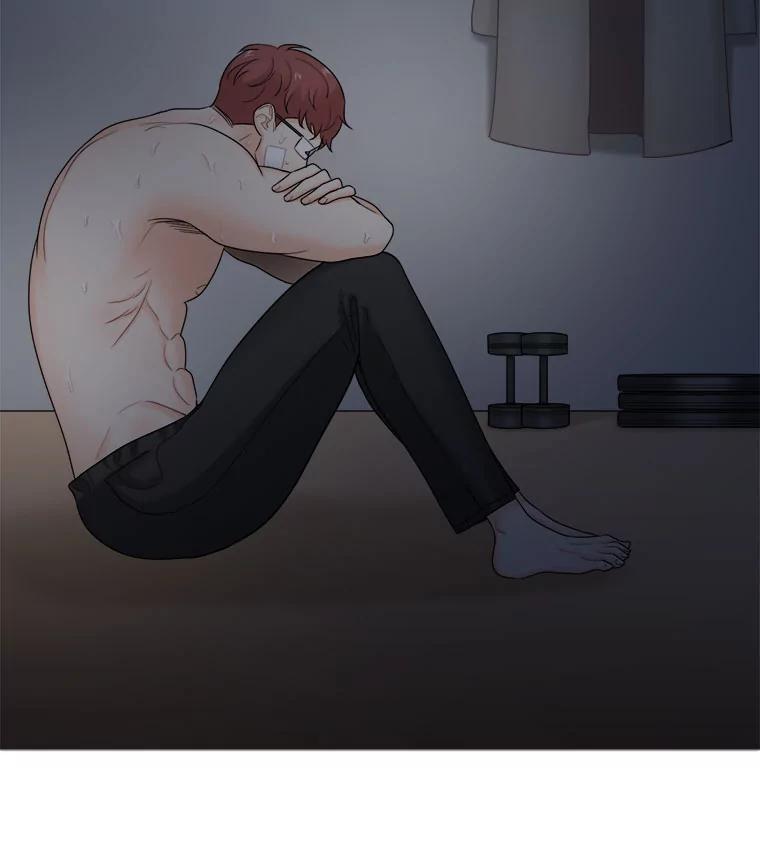 《甜咸男女》30.怎么会这样？ 第38页