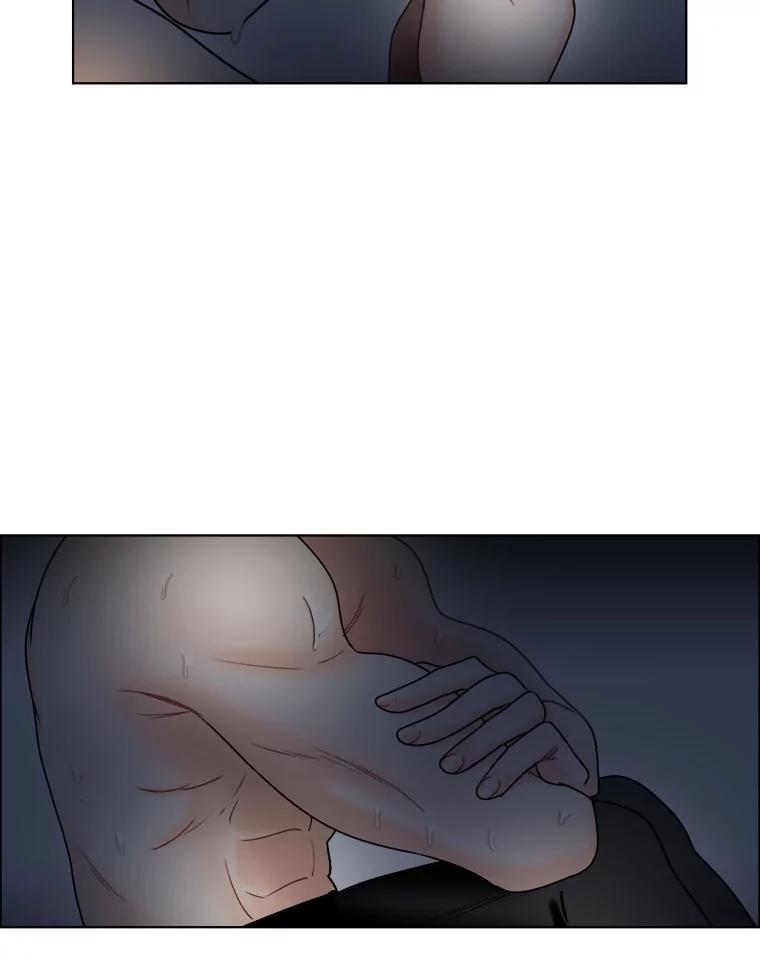 《甜咸男女》30.怎么会这样？ 第36页