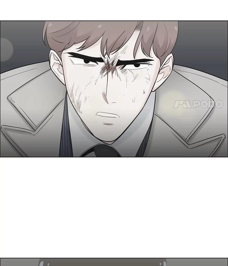 《甜咸男女》30.怎么会这样？ 第44页
