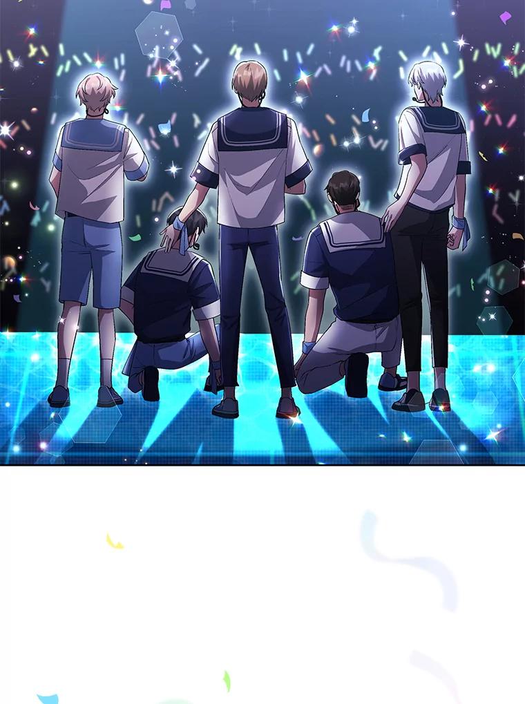 《今生成为全能爱豆》29.公布排名 第64页