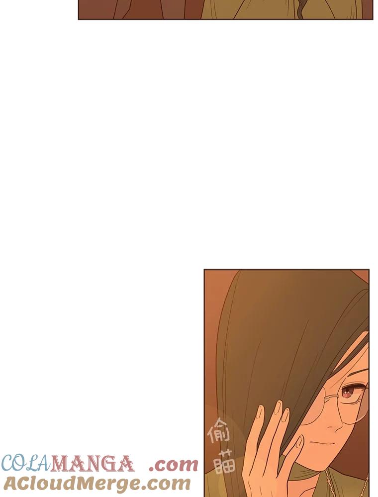 《财阀访谈》29.哐当哐当游轮派对 第13页