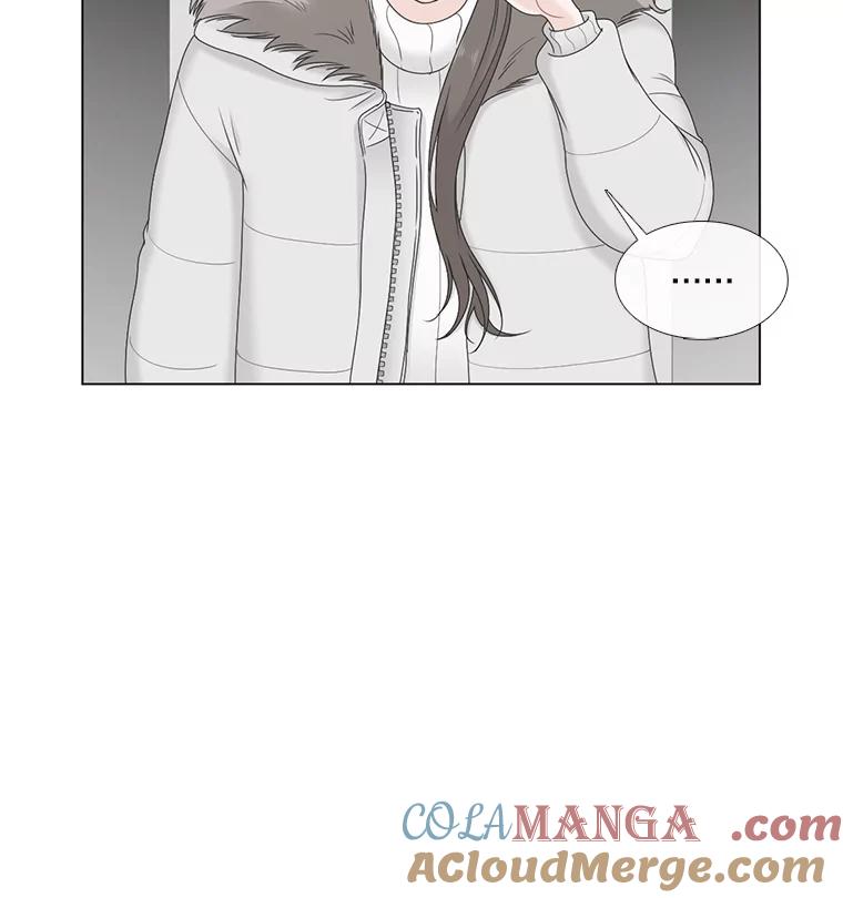 《甜咸男女》31.所谓的勉强 第58页