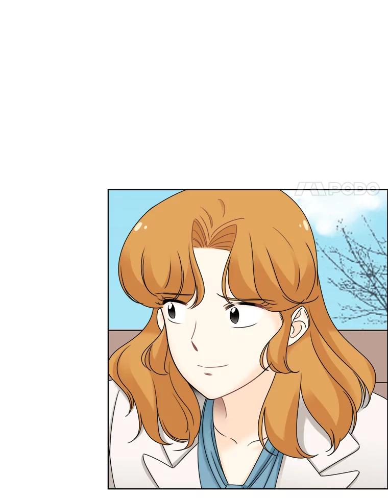 《甜咸男女》31.所谓的勉强 第27页