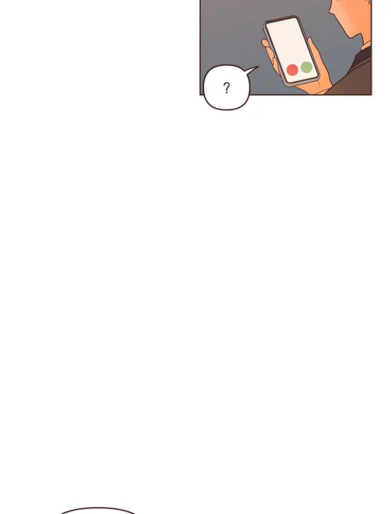 《财阀访谈》30.火热的游轮派对 第65页
