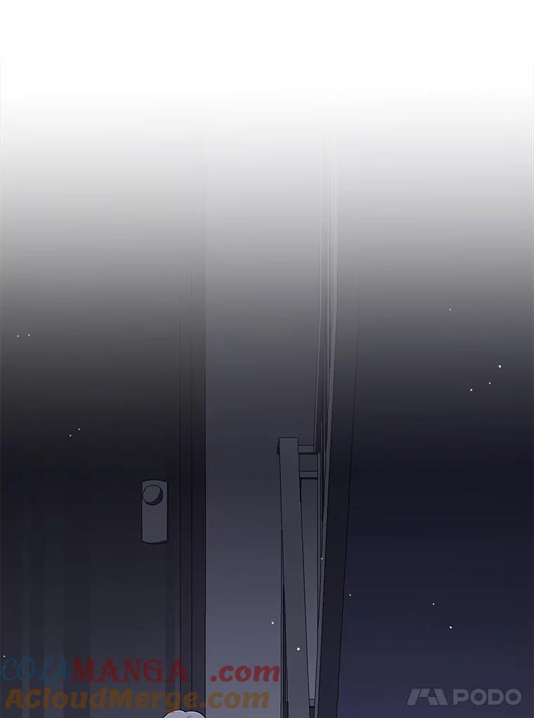 《今生成为全能爱豆》30.挑衅 第13页