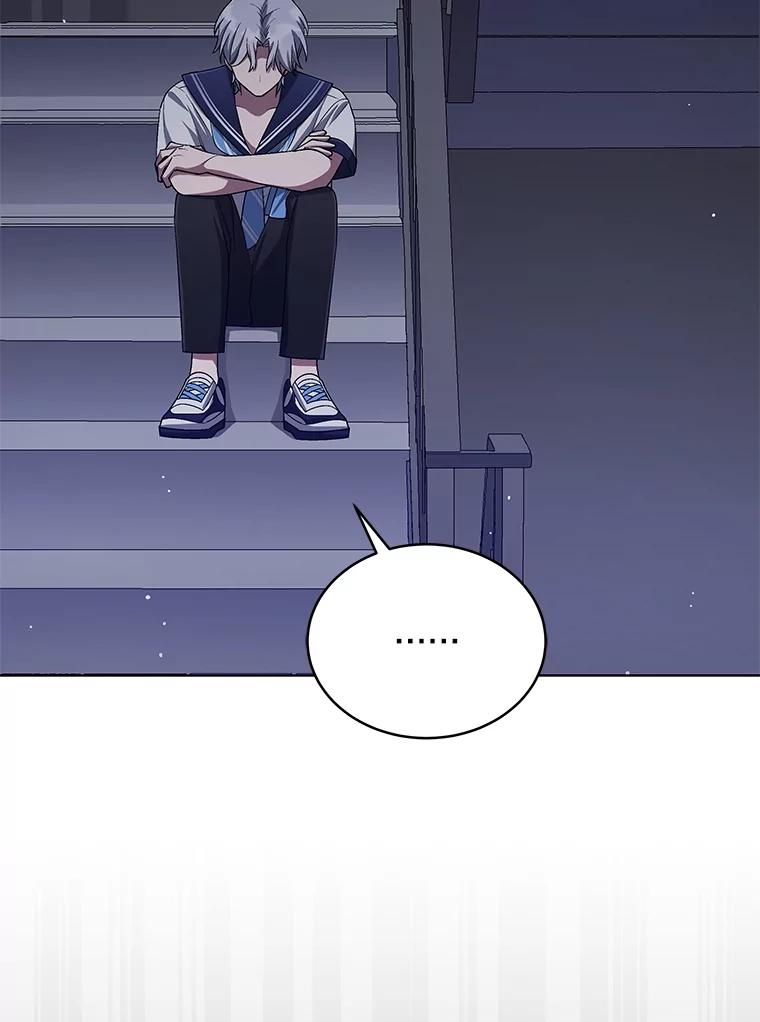 《今生成为全能爱豆》30.挑衅 第14页