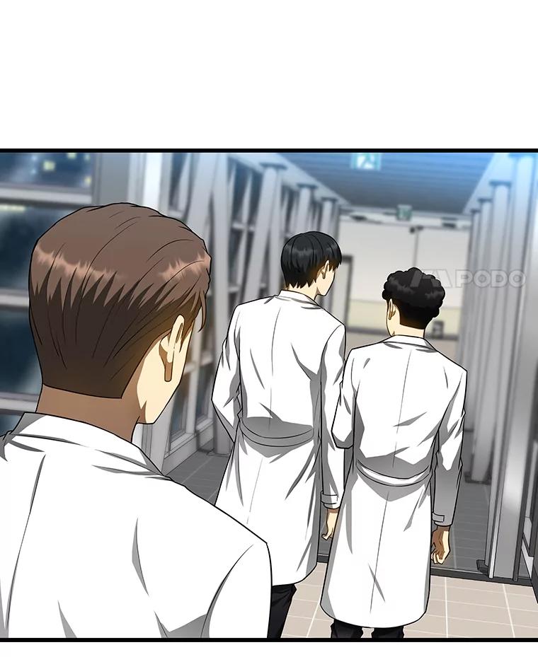 《AI神医的诞生》32.迷茫 第66页