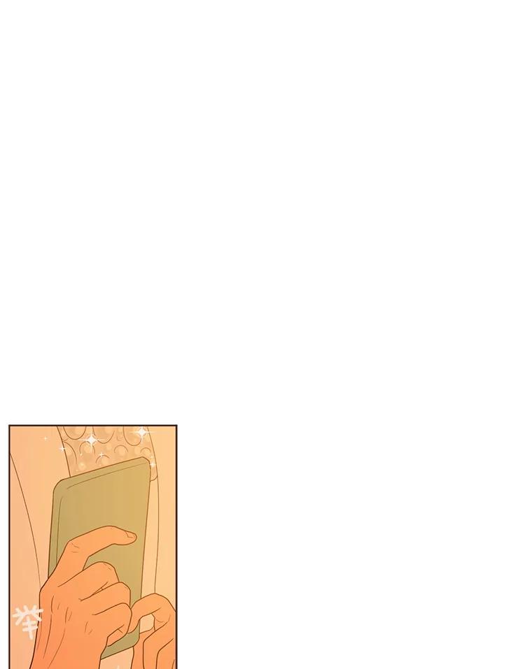 《财阀访谈》31.派对结束后 第66页