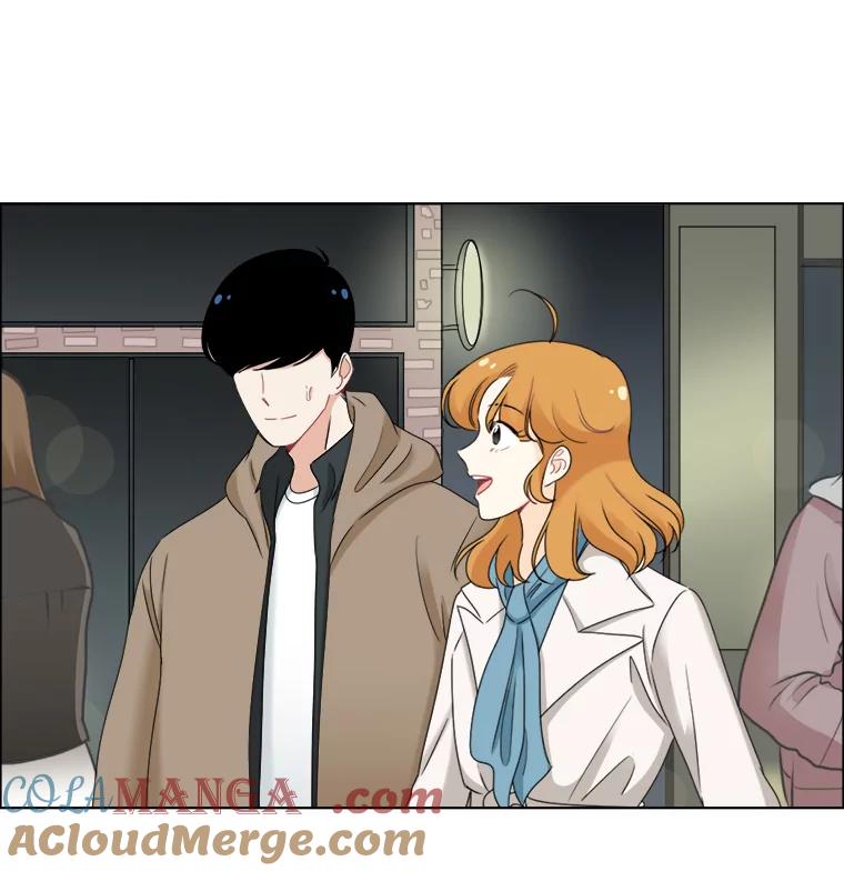 《甜咸男女》32.懊悔 第94页