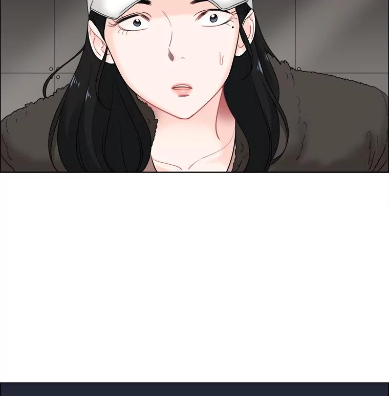 《甜咸男女》32.懊悔 第18页