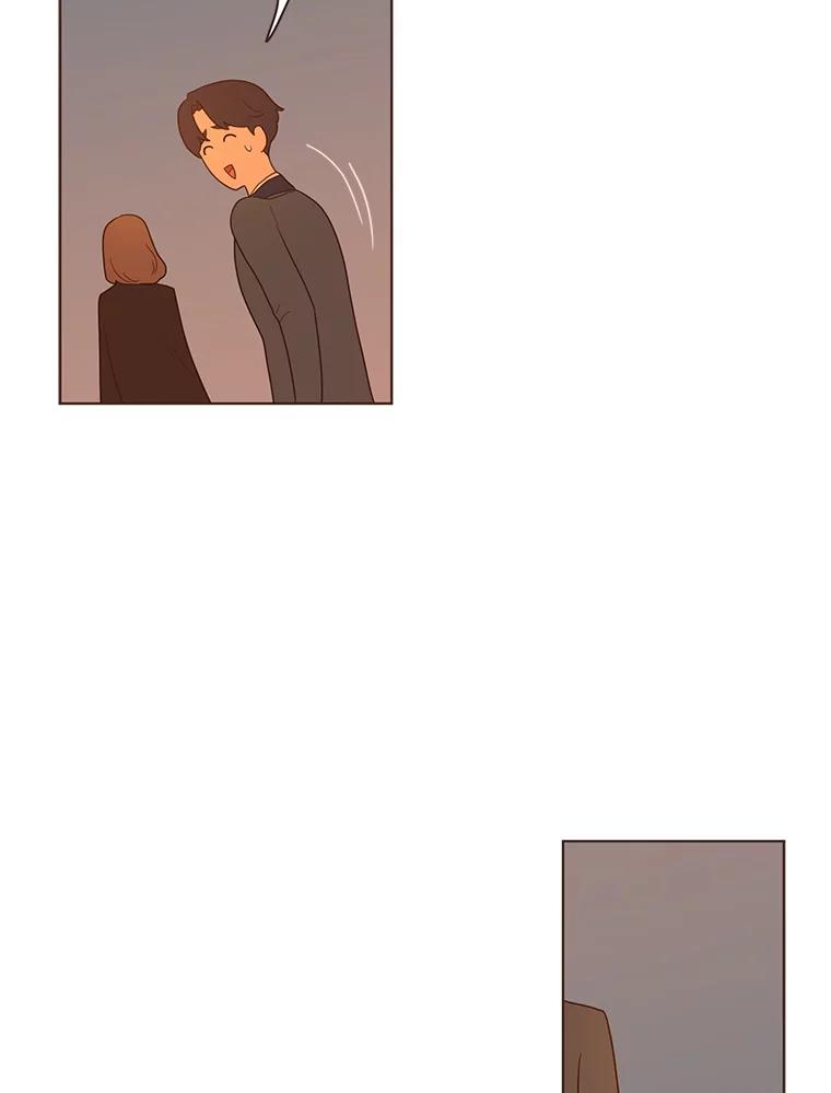 《财阀访谈》31.派对结束后 第15页