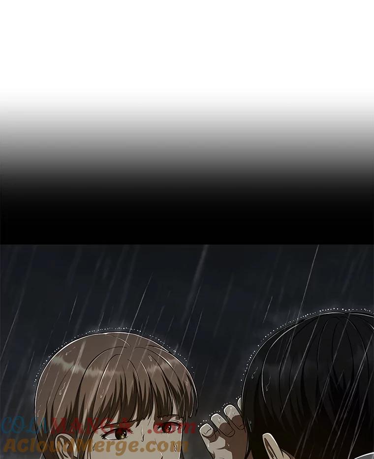 《AI神医的诞生》32.迷茫 第13页