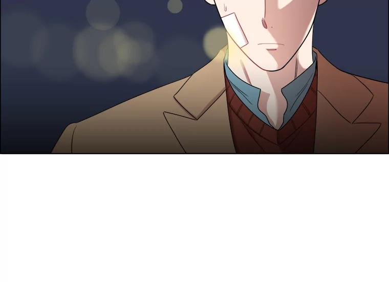 《甜咸男女》32.懊悔 第54页