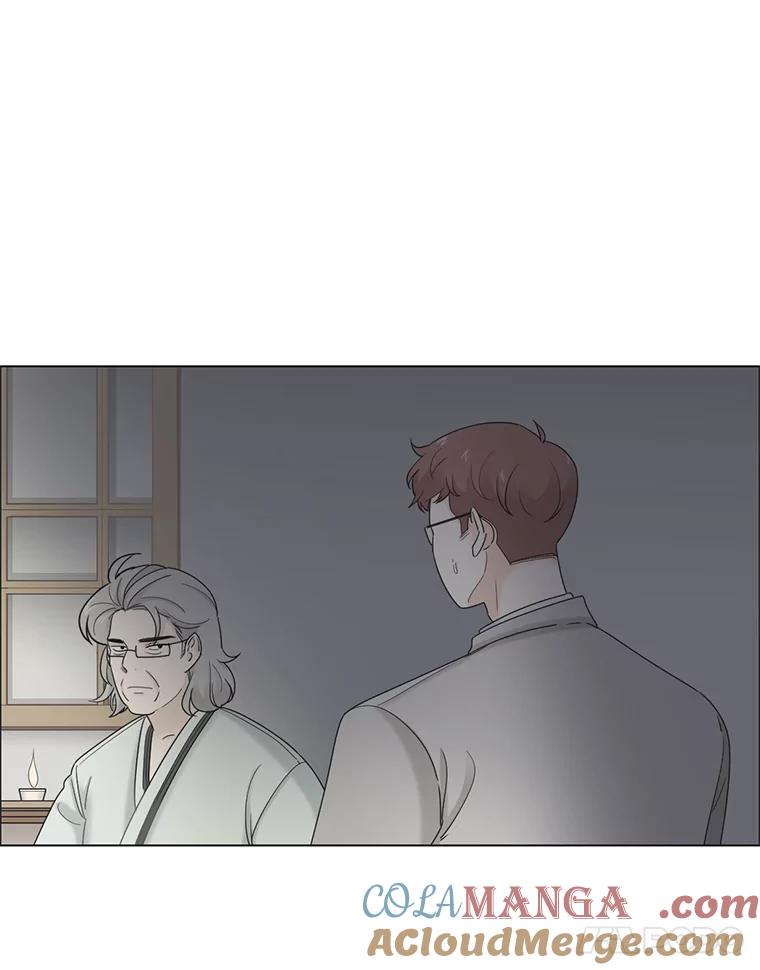 《甜咸男女》32.懊悔 第37页