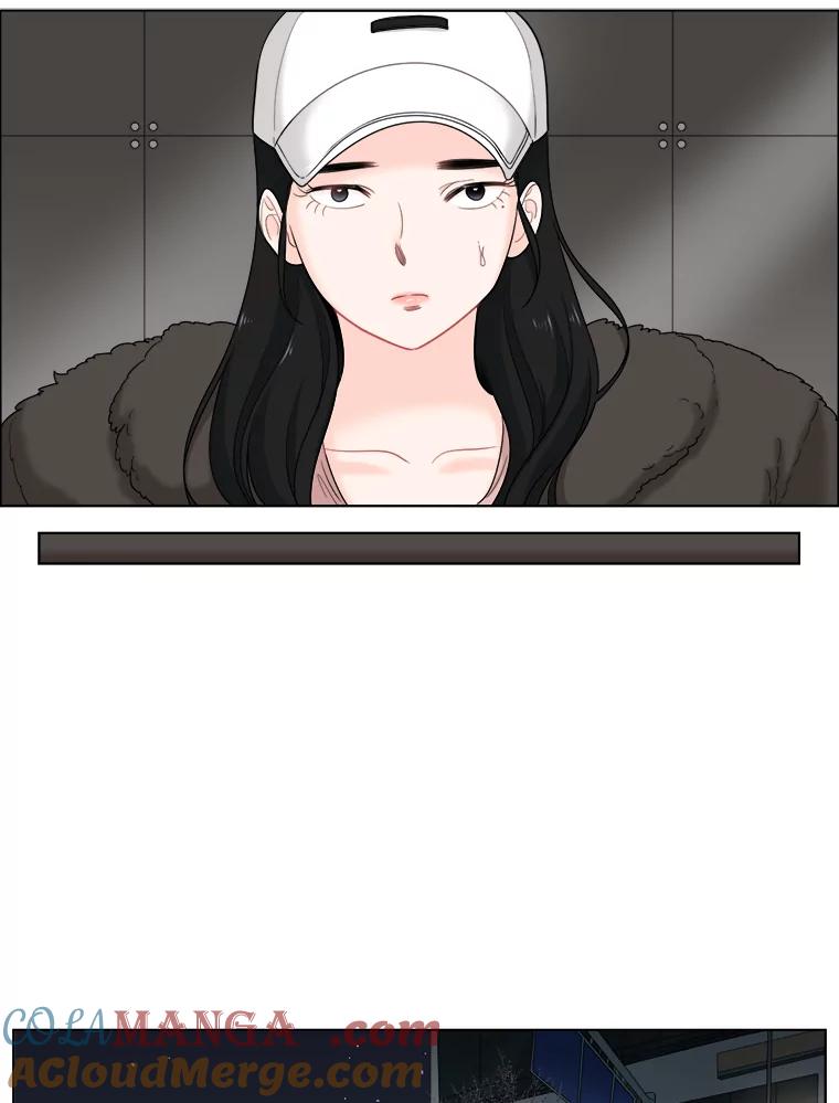 《甜咸男女》32.懊悔 第22页