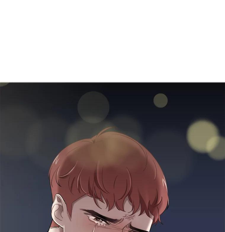 《甜咸男女》32.懊悔 第95页