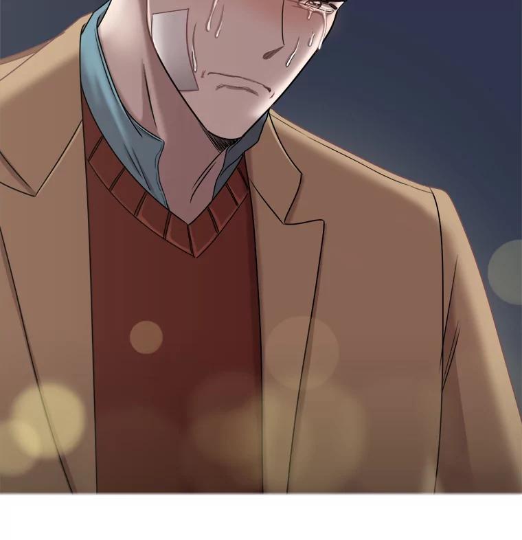 《甜咸男女》32.懊悔 第96页