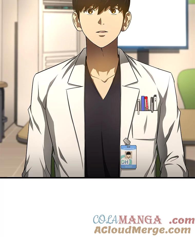 《AI神医的诞生》32.迷茫 第41页