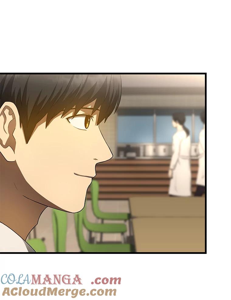 《AI神医的诞生》32.迷茫 第33页