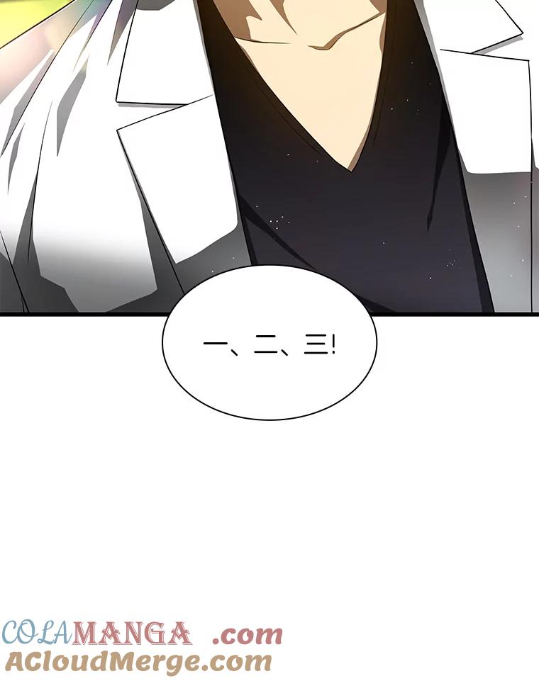 《AI神医的诞生》32.迷茫 第113页