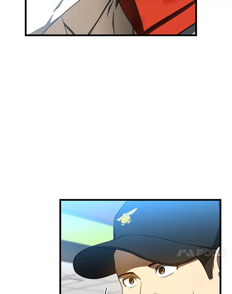 《AI神医的诞生》32.迷茫 第108页