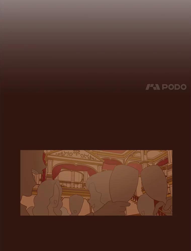《财阀访谈》31.派对结束后 第51页